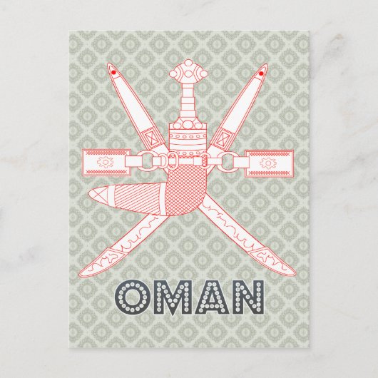 Oman-wapenschild Briefkaart (Voorkant)