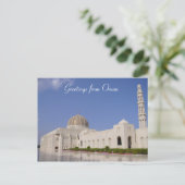 omani greetings briefkaart (Staand voorkant)