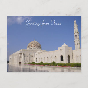 omani greetings briefkaart