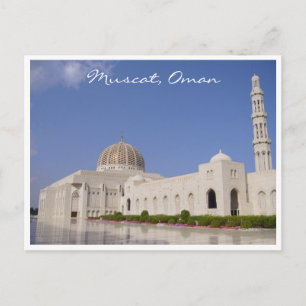 omani moskee briefkaart