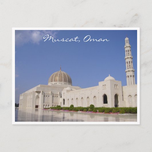 omani moskee briefkaart (Voorkant)