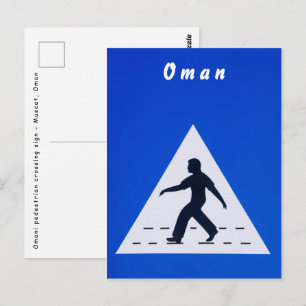 Omani pedestrian crosssign - Muscat, Oman Briefkaart