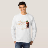 Omar Khayyam's kruik van liefde T-shirt (Voorkant volledig)