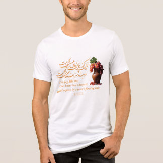 Omar Khayyam's kruik van liefde Tri-Blend Shirt