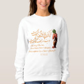 Omar Khayyam's kruik van liefde Trui (Voorkant)