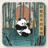 Omarm de eenvoudige dingen bier onderzetter (Voorkant)