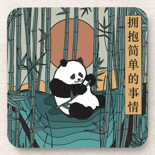 Omarm de eenvoudige dingen bier onderzetter (Voorkant)