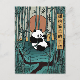 Omarm de eenvoudige dingen briefkaart