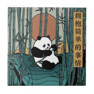 Omarm de eenvoudige dingen tegeltje