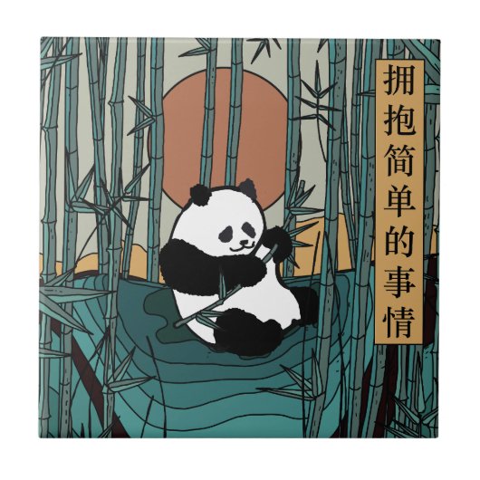 Omarm de eenvoudige dingen tegeltje (Voorkant)