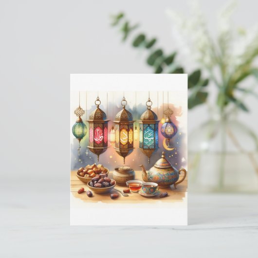 Omarm de Geest van Ramadan Feestdagenkaart (Staand voorkant)