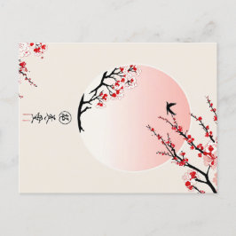 Omarm de Japanse elegantie Briefkaart