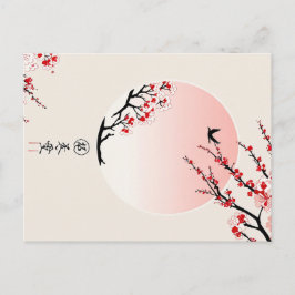 Omarm de Japanse elegantie Briefkaart