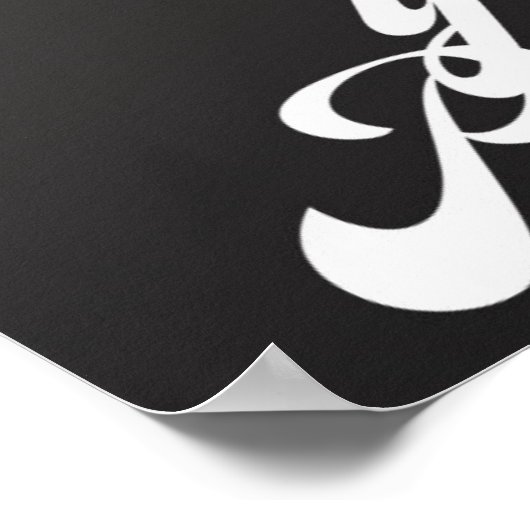 Omarm de uitdaging - Motivatie typografie Poster (Hoek)