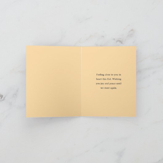 Omarm op afstand - EID Kaart (Binnen)