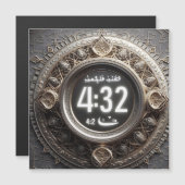 Omarm vasten, iftar, suhoor & Spiritueel reflecter (Voorkant / Achterkant)