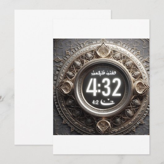 Omarm vasten, iftar, suhoor & Spiritueel reflecter Aankondiging (Voorkant / Achterkant)