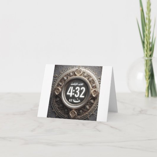 Omarm vasten, iftar, suhoor & Spiritueel reflecter Bedankkaart (Voorkant)