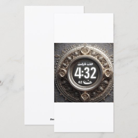 Omarm vasten, iftar, suhoor & Spiritueel reflecter Feestdagenkaart (Voorkant / Achterkant)