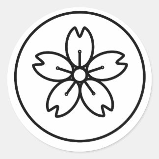 Omcirkelde Sakura Sticker