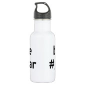 Omdat Grammar Waterfles (Achterkant)