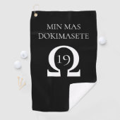 Omega 19 weerstand golfhanddoek (Insitu)