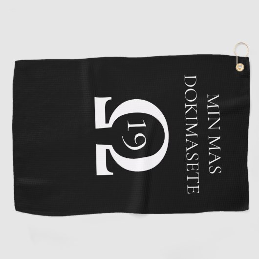 Omega 19 weerstand golfhanddoek (Horizontaal)
