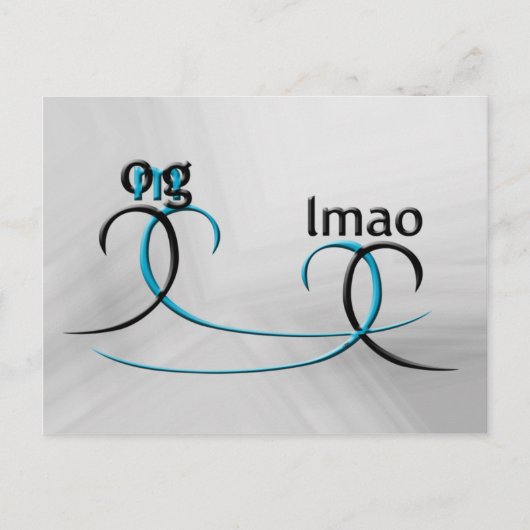 OMG! Lmao Briefkaart (Voorkant)