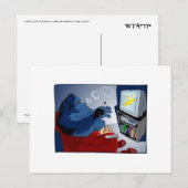 Omgekeerde situatie briefkaart (Voorkant / Achterkant)