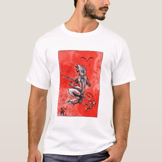 Omheining Aries T-shirt (Voorkant)