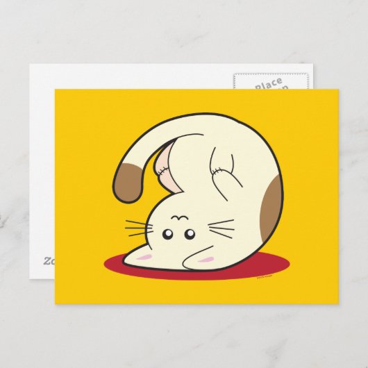 Omhoog Cat Briefkaart (Voorkant / Achterkant)