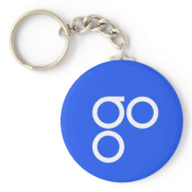 OmiseGO OMG Basic Sleutelhanger