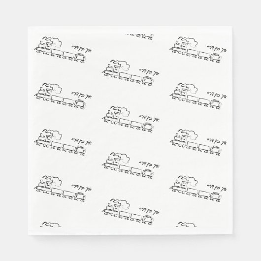 Omlijnde zwart-witte trein Upsherin servetten (Voorkant)