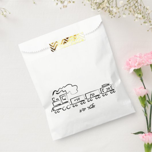 Omlijnde zwart-witte trein Upsherin voorkeurstasse Bedankzakje (Gezegeld)