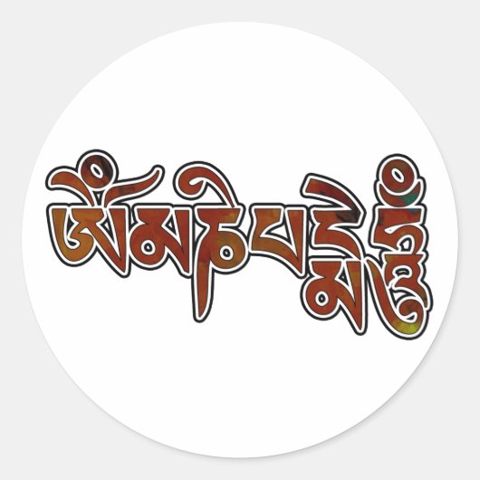 OmManiPadmeHum Ronde Sticker (Voorkant)