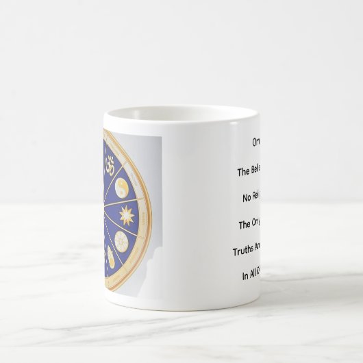 Omnism Mug Koffiemok (Center)