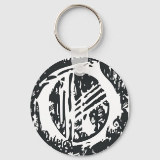 Omnitarium Key Ring Sleutelhanger