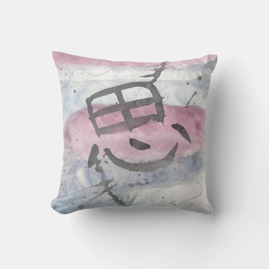 Omo (Gedacht) Kanji Kussen (Voorkant)