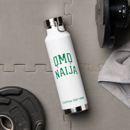 Omo-Naija — Gepersonaliseerde waterfles (Sportschool (Gedraaid)  )