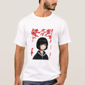 OMORI Sunny T-shirt (Voorkant)
