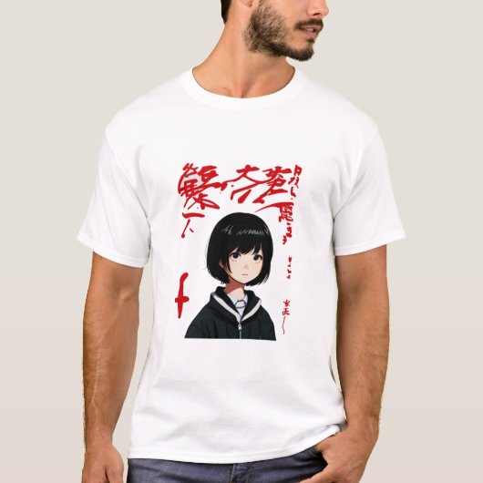 OMORI Sunny T-shirt (Voorkant)
