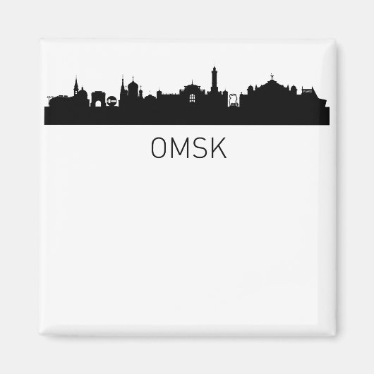 Omsk Rusland stadsgezicht Magneet (Voorkant)