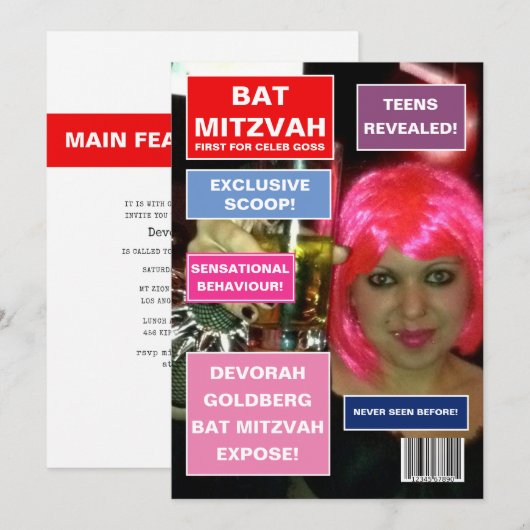 Omslag Bat Mitzvah Tijdschrift Kaart (Voorkant / Achterkant)