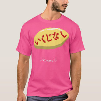 Omurice T-shirt