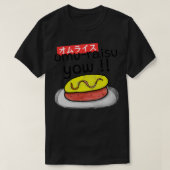 omurice van sushi burashi t-shirt (Design voorkant)