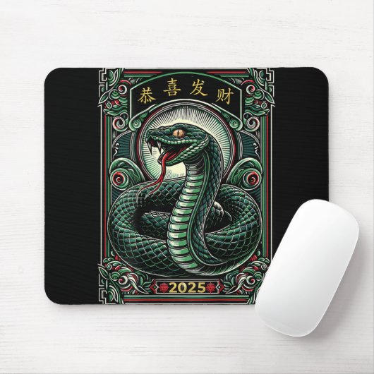 On Back Year Of The Snake 2025 Lunar And Chinese N Muismat (Met muis)