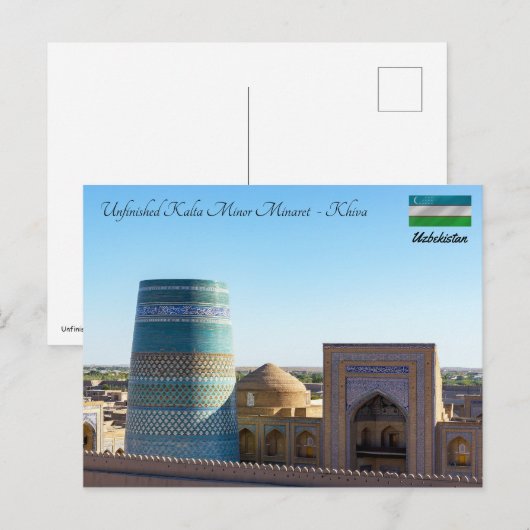 Onafgewerkt Kalta Minor Minaret - Khiva, Oezbekist Briefkaart (Voorkant / Achterkant)