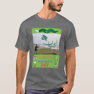 Onafhankelijkheid verenigt ons: de erfenis van Pak T-shirt