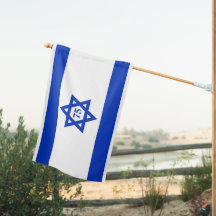 Onafhankelijkheidsdag Israël vlag