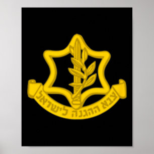 Onafhankelijkheidsdag van de strijdkrachten IDF Tz Poster